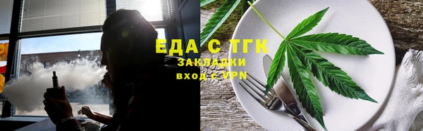 марки lsd Володарск